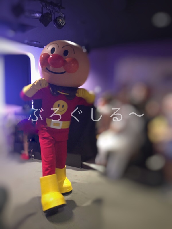 神戸アンパンマンミュージアムショーアンパンマン接近