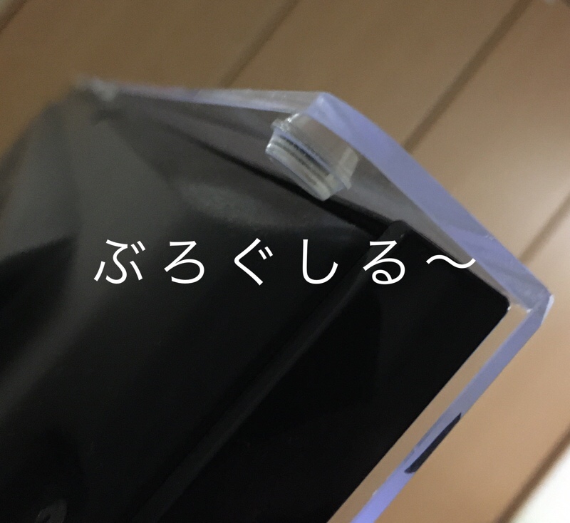 テレビ保護パネルストッパー