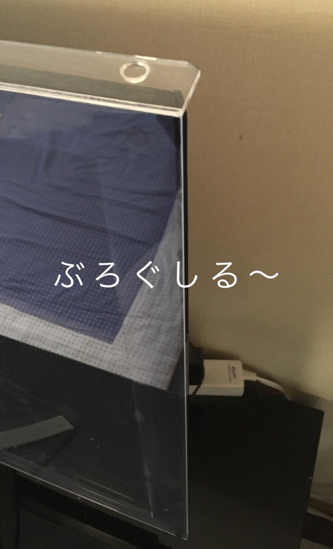 テレビ保護パネル映り込み