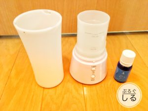アロマオイル（amomaアモーマ）ベビースリープ