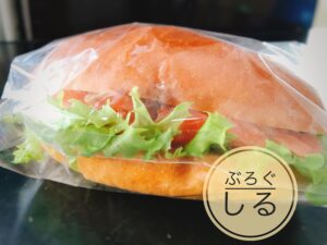 四国中央市パン屋:まちパン888(みつばち)