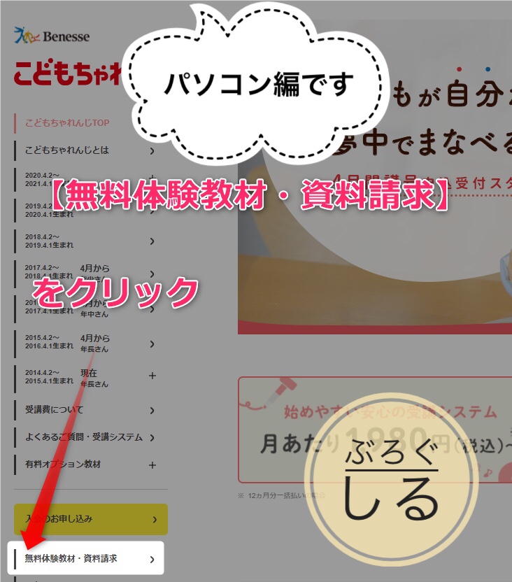 画像に alt 属性が指定されていません。ファイル名: 02_.jpg