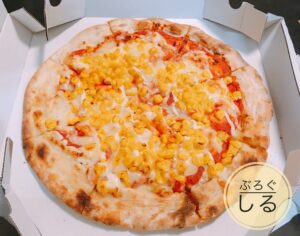 ガストお持ち帰りマヨコーンピザ