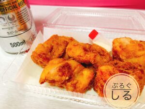 四国中央市揚げ足鳥・ざんぎのお持ち帰り（とりやの骨なしざんぎ）