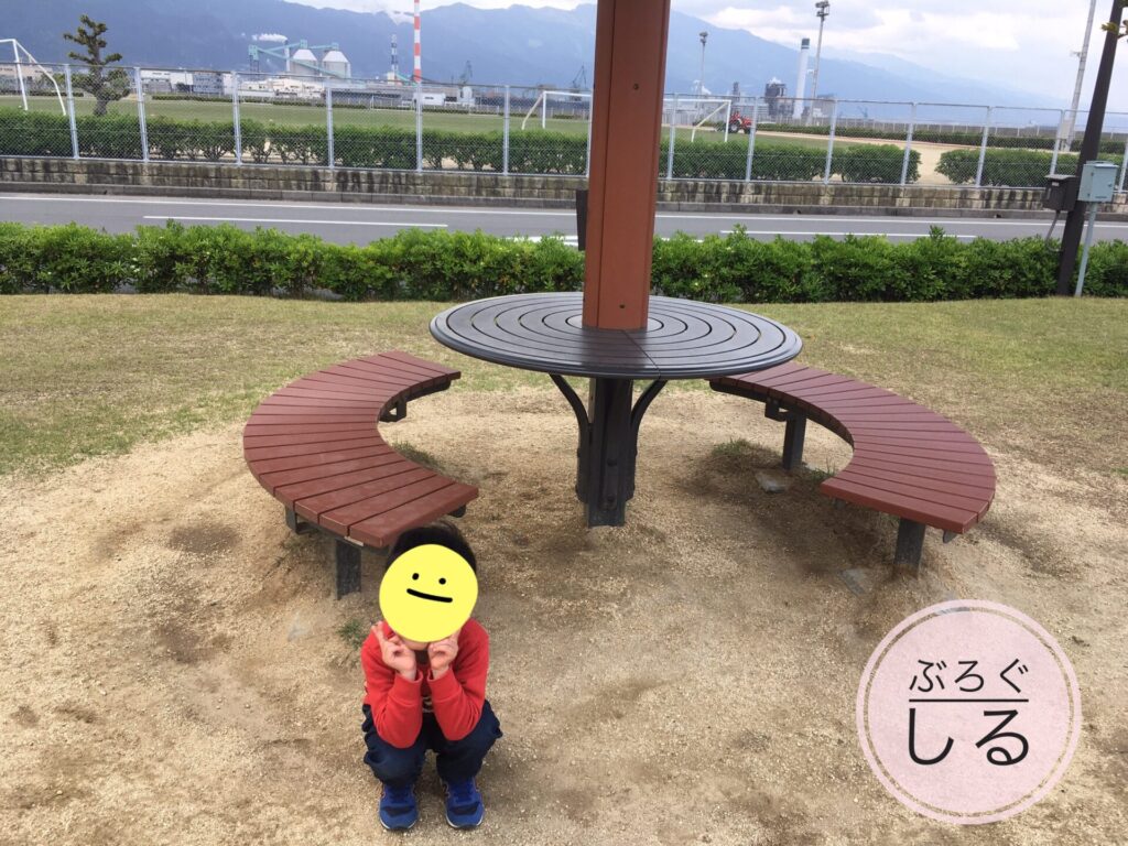 浜公園こども広場休憩スポット