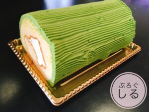 霧の森ロール茶畑