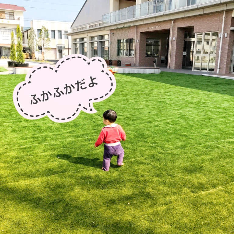 【しこちゅ～民が発信ちゅ～！】四国中央市で遊ぶところはココ！