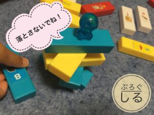 『ドラえもんブロックタワーゲーム10』積み立てジェンガ