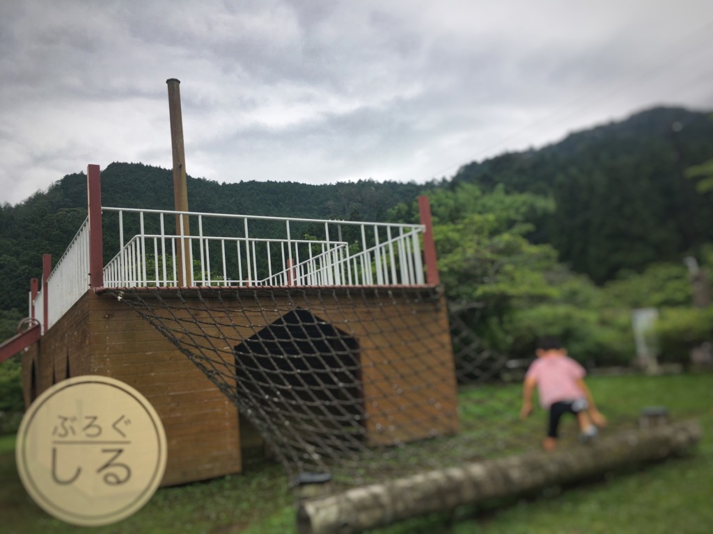 金砂湖畔公園の遊具