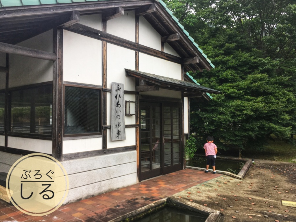 金砂湖畔公園のふれあいの水車