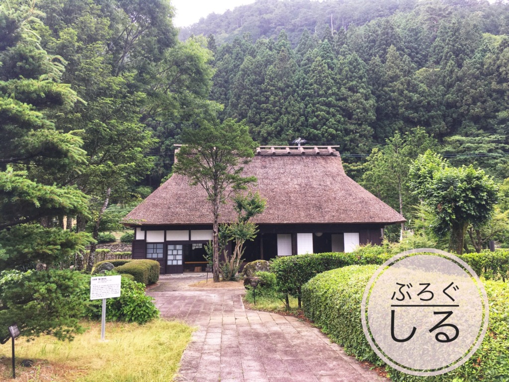 てらの湖畔広場の細川家