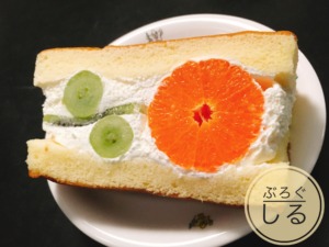 川之江屋のケーキ