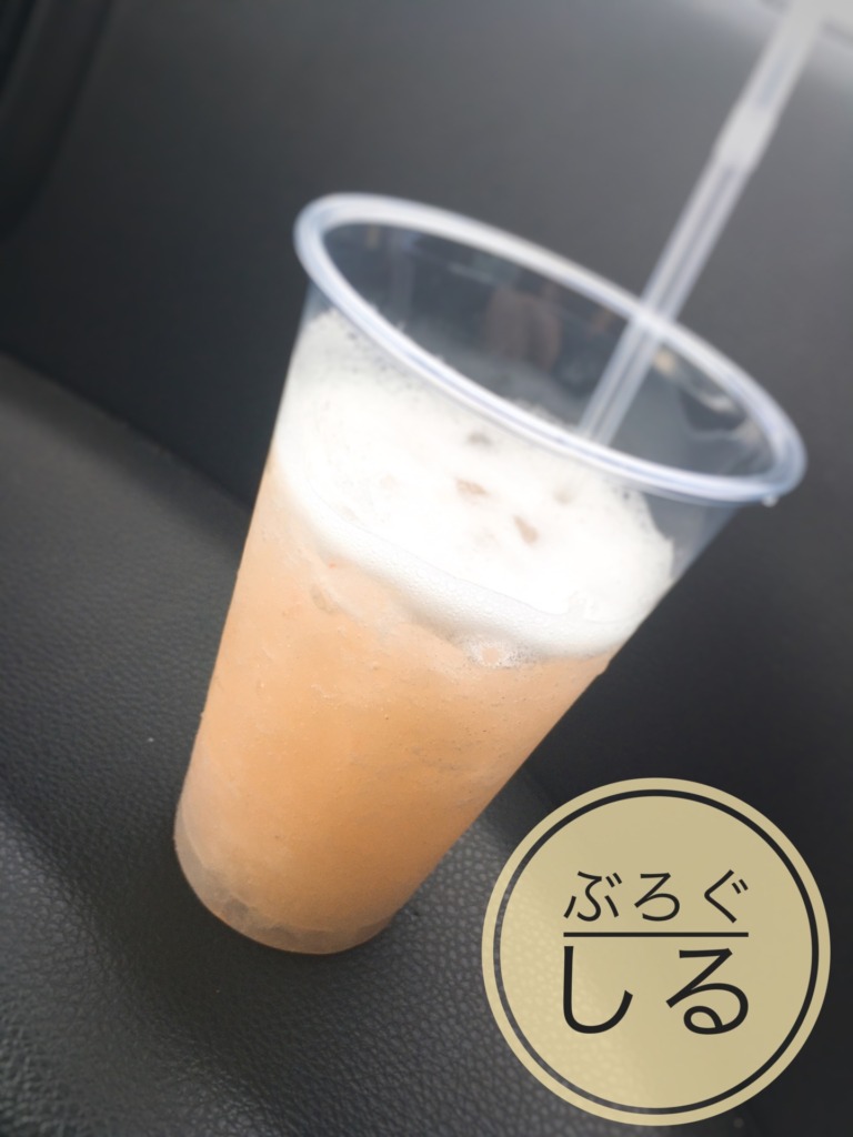 周ちゃんまるごとカフェテイクアウト
