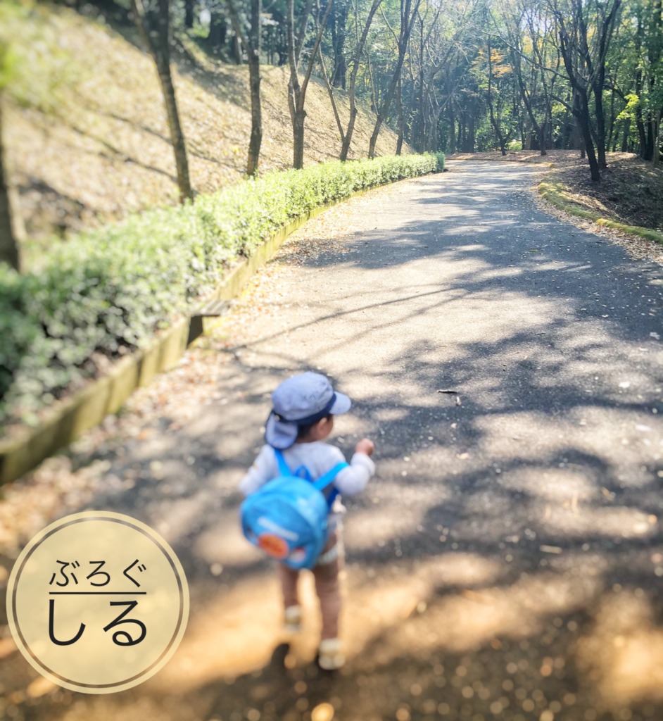 満濃池森林公園芝生広場への道のり