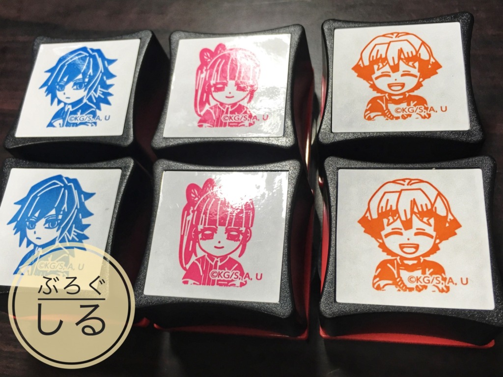 鬼滅の刃スタンプローソンキャンペーン