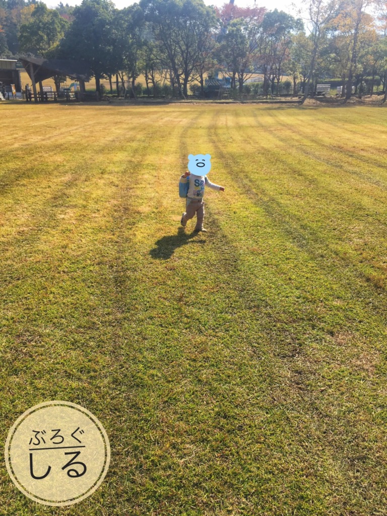 満濃池森林公園芝生広場