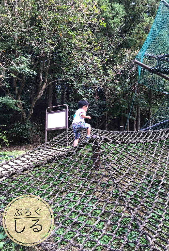 満濃池森林公園アスレチック