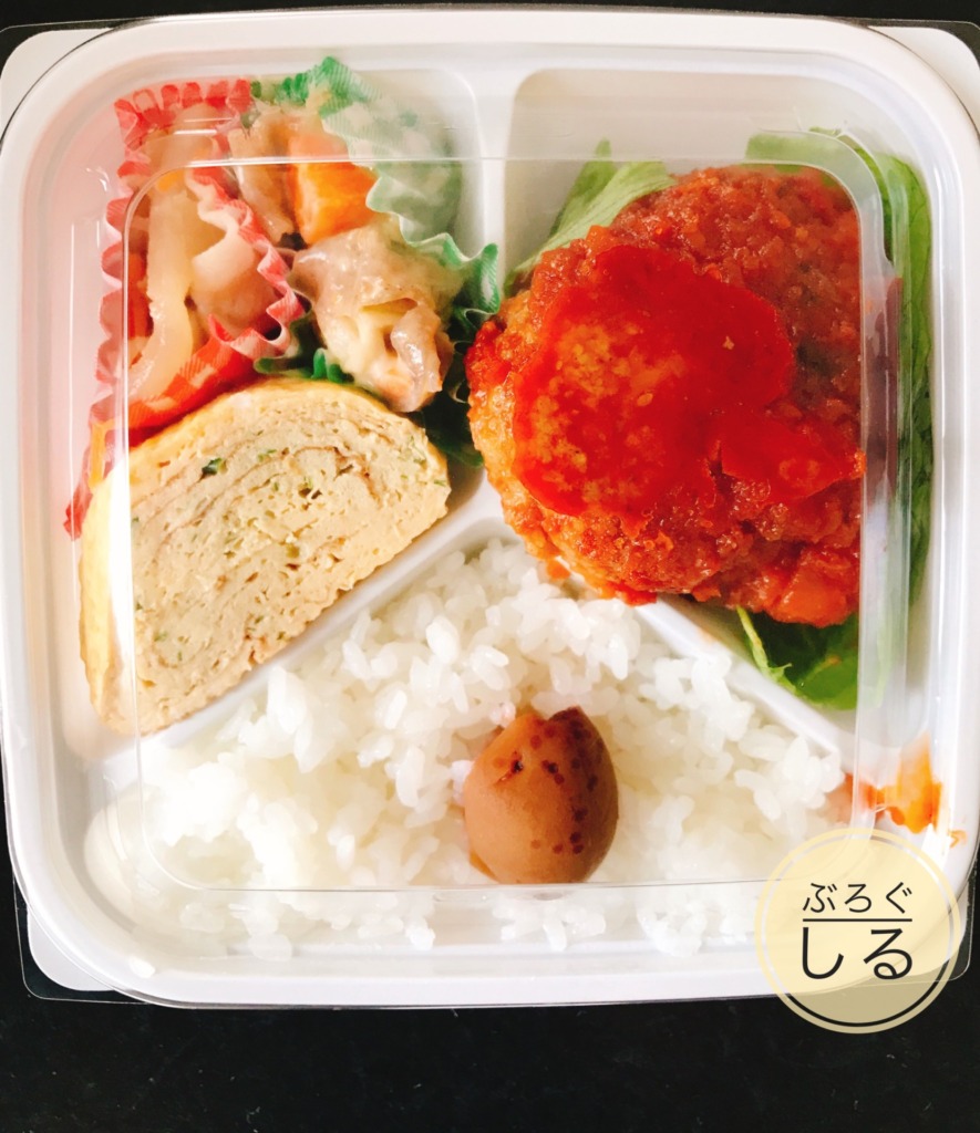 一柳こんにゃく店のお弁当