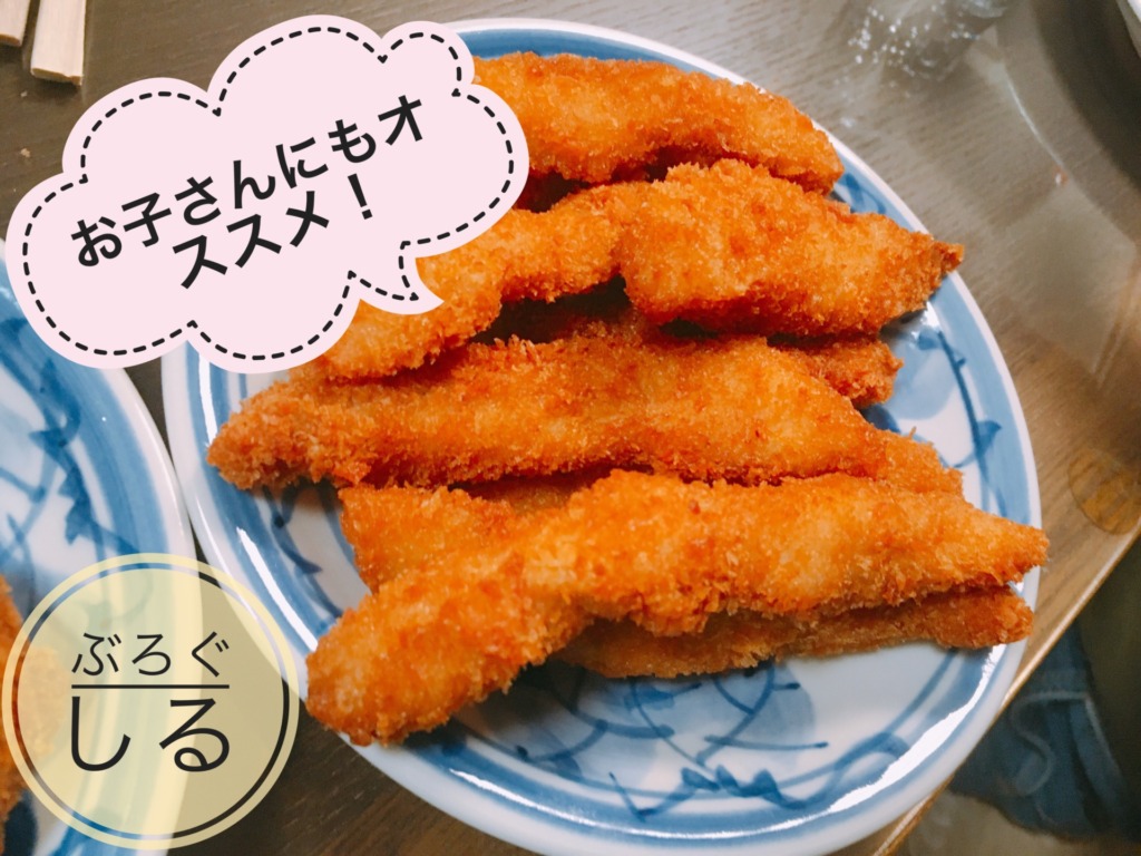 チキンバンバンボックスセットムネスティックフライ