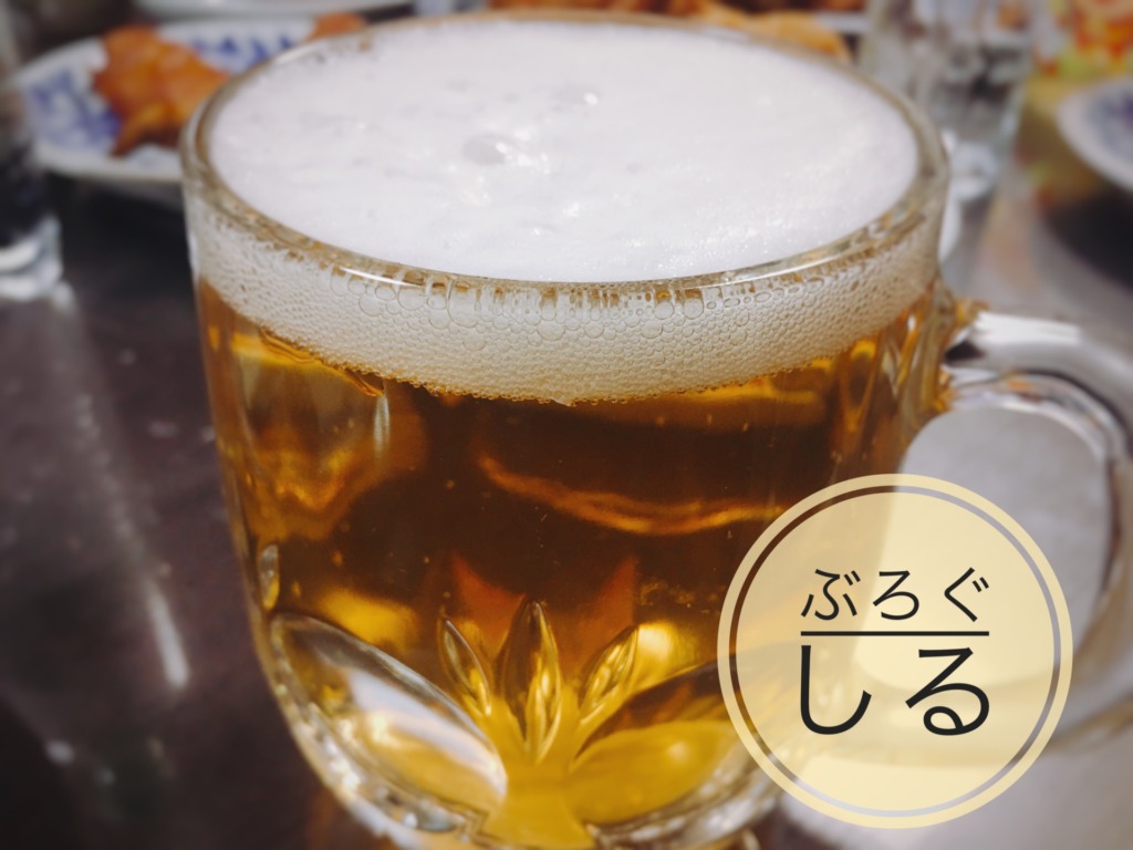 チキンバンバンボックスセットで乾杯