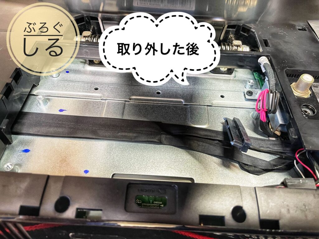 D714のハードディスクを取り外した後