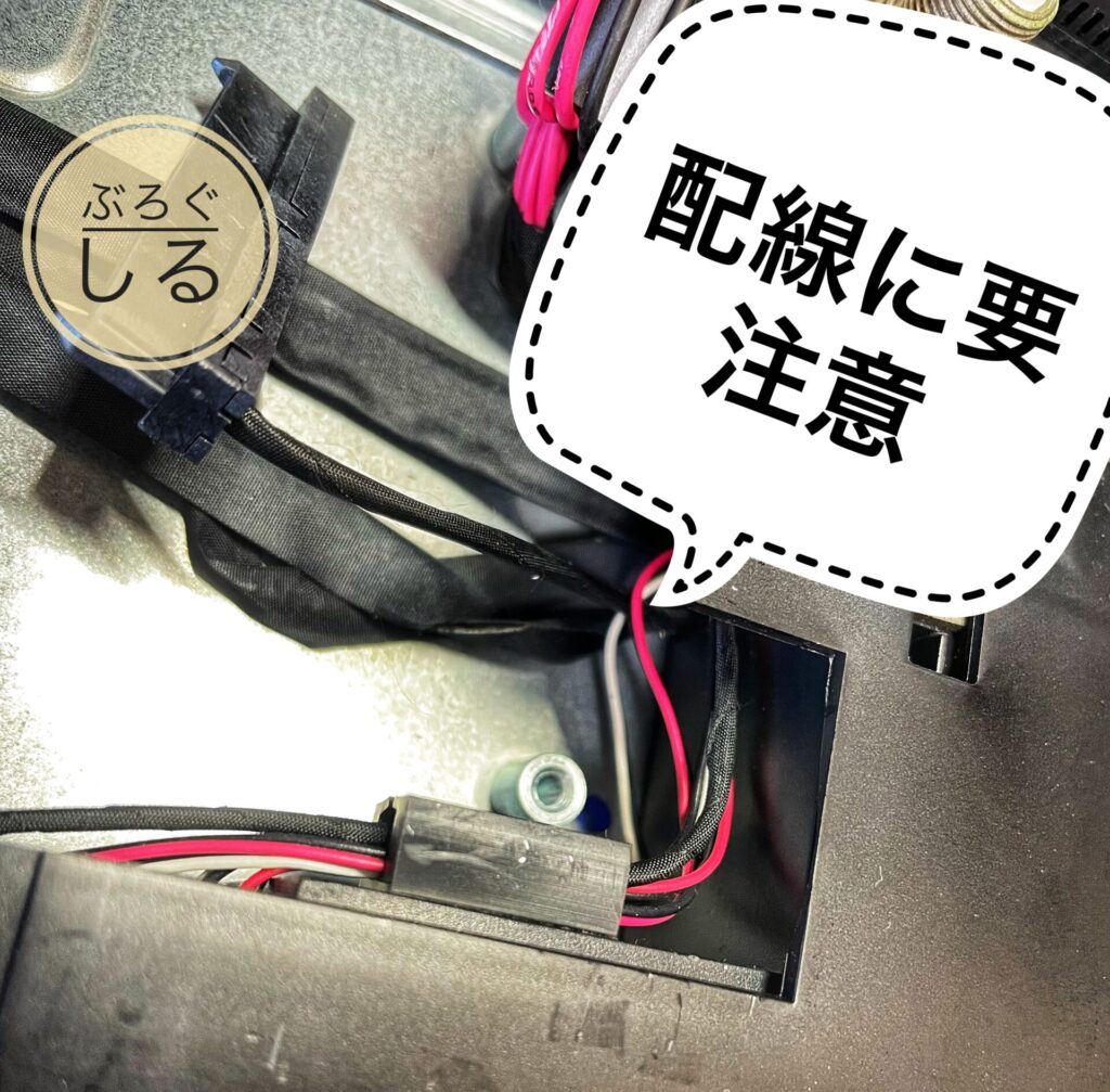 D714のハードディスクを取り出すときの注意点