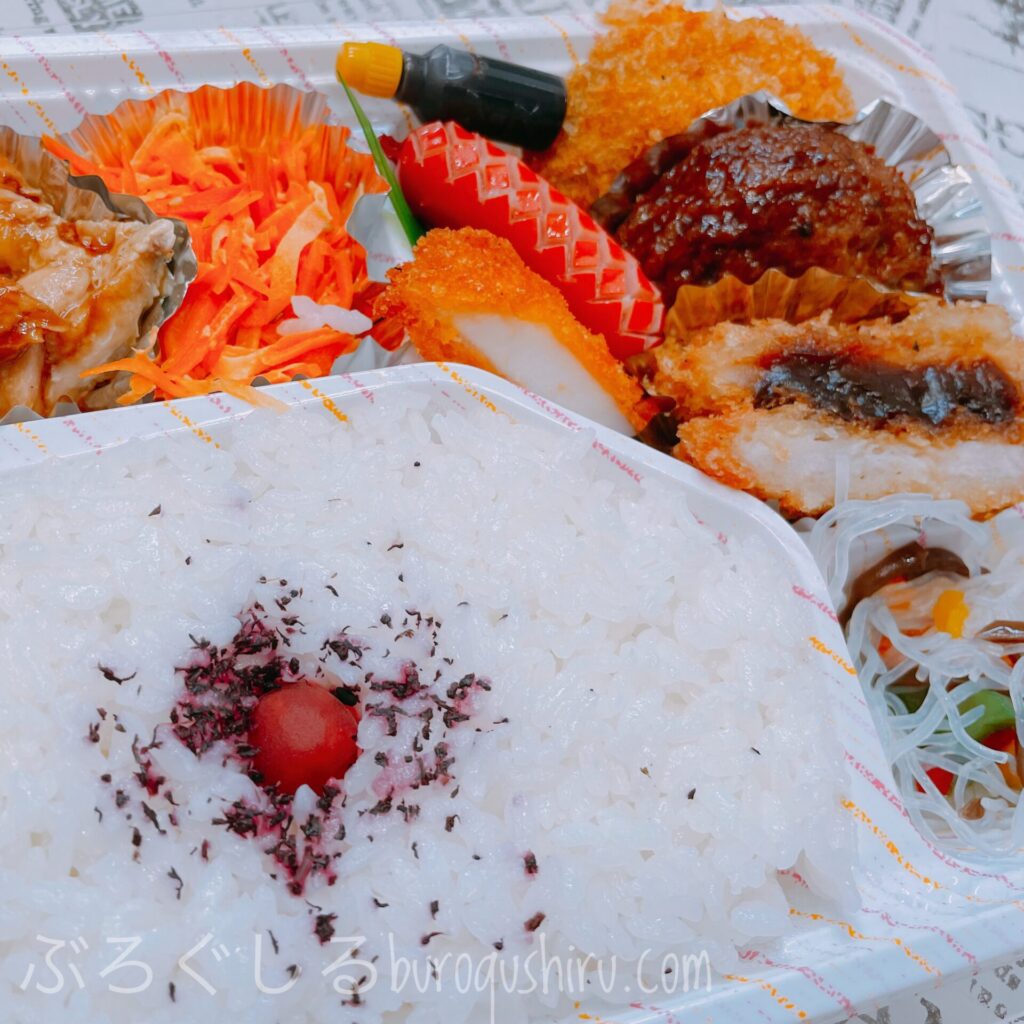 ジャジャ馬市で購入したお弁当