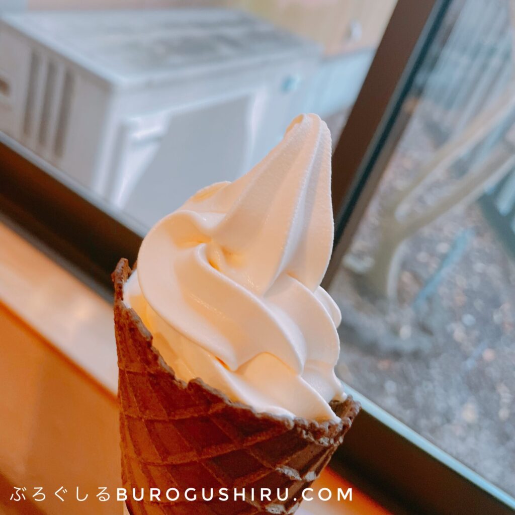 熊福のソフトクリーム