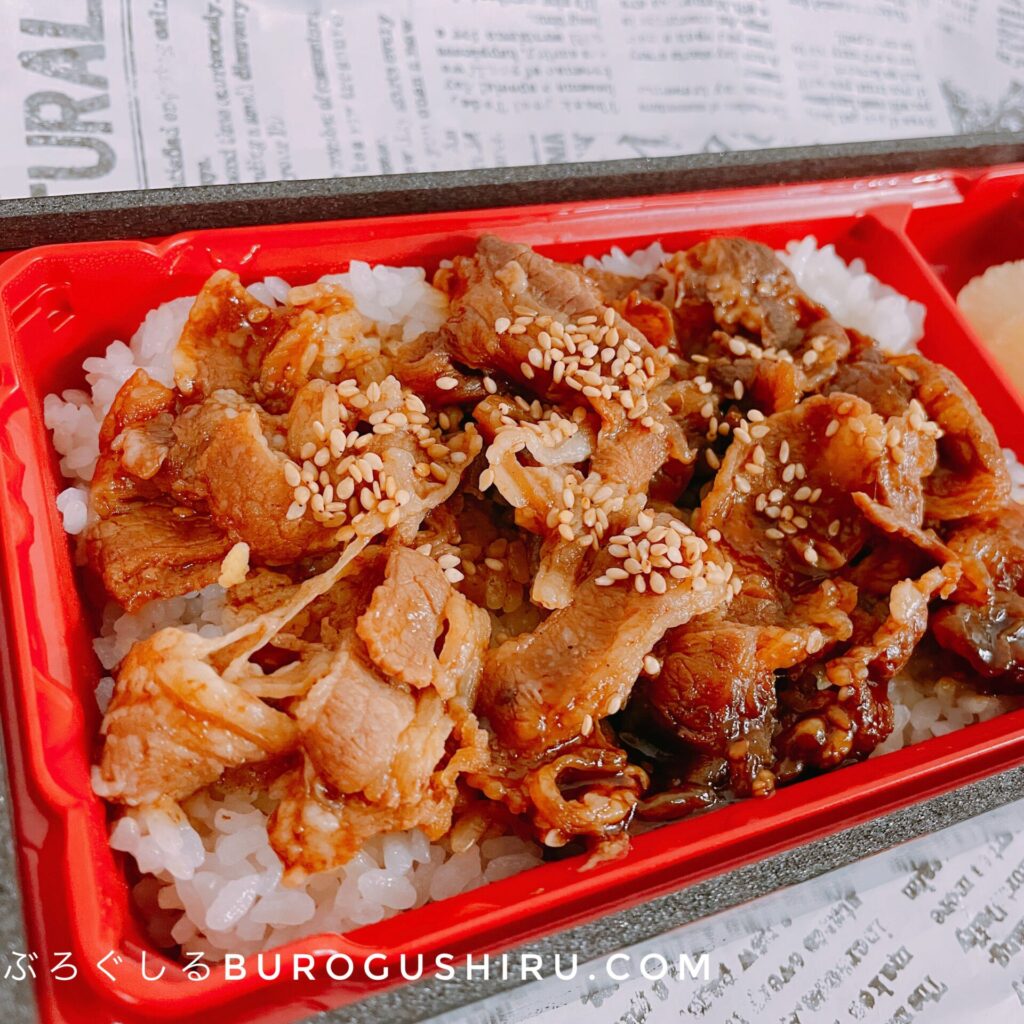 中新のお弁当