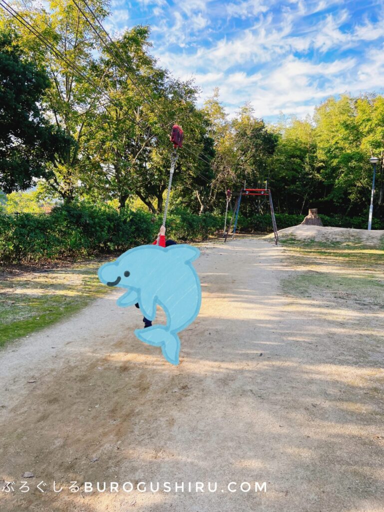 やまじ風公園のターザンロープ