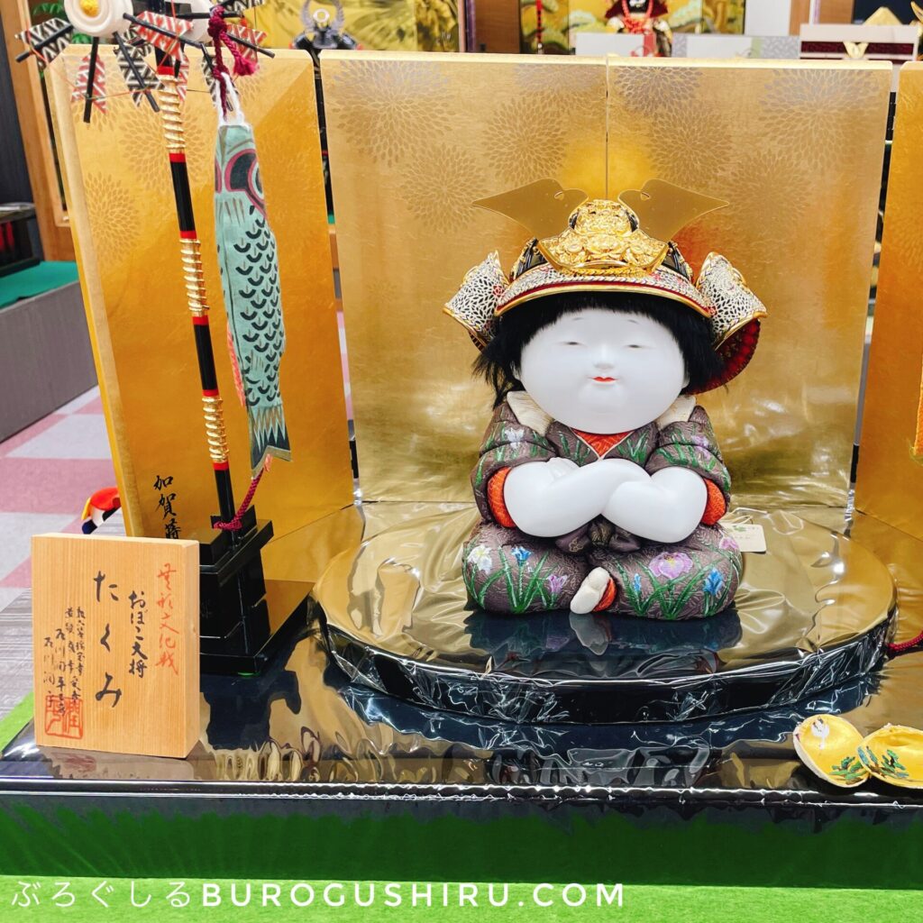 人形とこいのぼりの村上in四国中央市